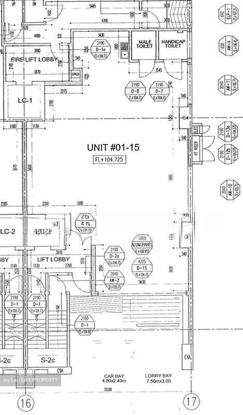 Paya Ubi Industrial Park (D14), Factory #596877381